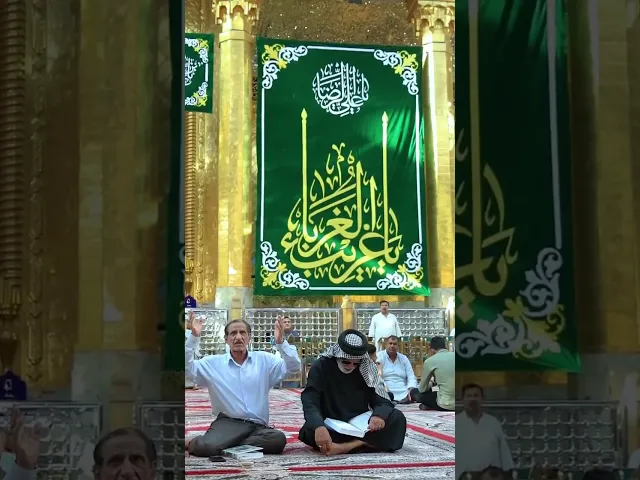 ⁣نبارك لكم مولد غريب طوس وانيس النفوس الامام الرضا عليه السلام #الامام_الرضا