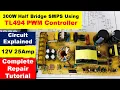 Download Lagu {592} 300 Watt SMPS Circuit Diagram Explained, Troubleshooting