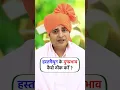 Download Lagu How to cure the side effects of masturbation? || Sanyasi Ayurveda ||