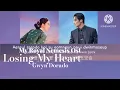 Losing my heart KARAOKE Gwyn Dorado (Rom,Hangul,English) My Royal Nemesis OST 