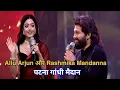 Download Lagu Pushpa 2 Trailer Launch | Allu Arjun और Rashmika Mandanna | पटना गांधी मैदान