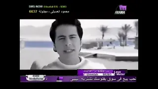                  فارس سحر عنيك دندنها