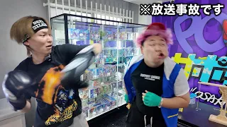 ダイキ様と涼さんがお互いの不満爆発して放送事故になりました