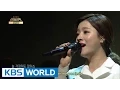 Download Lagu Ben - A Goose's Dream | 벤 - 거위의 꿈 [Immortal Songs 2]