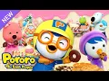Banana Cha Cha | Happy Snack Time with Pororo | Food Song for Kids | Pororo Songs