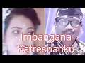 Download Lagu Imbangana Katresnanku