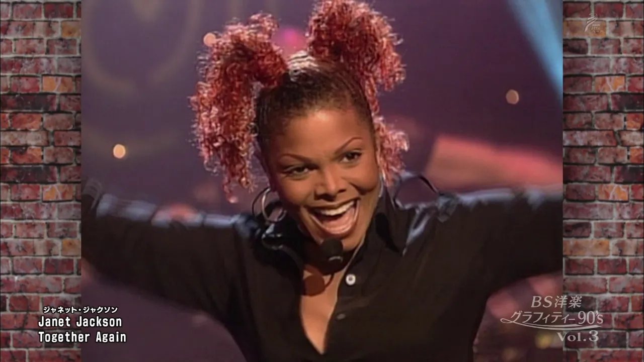 Janet Jackson - Together Again (Live 1997)