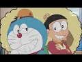 Download Lagu Doraemon malay - shizuka dan pokok tua..