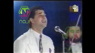 مدحت صالح ولا تسوى دموع من حفل في مصر  دندنها