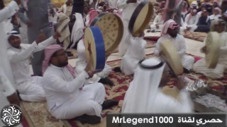 سامري زواج دلندح   حصررررري         دندنها