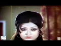 Lagu HUN UDDAS GHAM KI BANHON MAIN - NADEEM - FILM BHOLL
