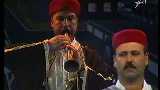 زينة القصرينية زمن التسعينات يا عمي الشيفور Zina Gasrinia 