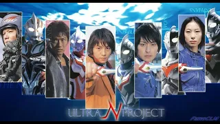 Download ULTRA N PROJECT VS THE ONE \u0026 DARK ULTRA N PROJECT (2021) MP3