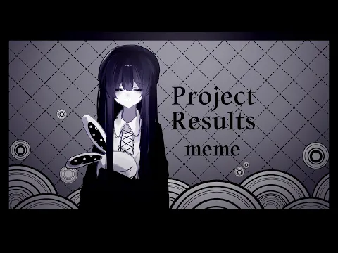 Download MP3 Project Results meme