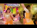 Download Lagu Muhabbat Kar Zeeshan Rokhri Song - Aliya Noor Dance Performance 2025 SK Studio