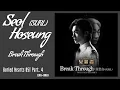 Download Lagu Seol Hoseung (SURL) – Break Through (Original Ver.) | Buried Hearts 보물섬 OST Part. 4 Lyrics Eng/Indo