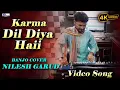 karma banjo by nilesh garud