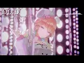 Download Lagu Takanashi Kiara - Do U (Metal Remix)
