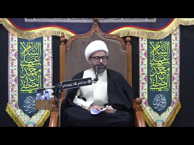 ⁣ماهو المسجد الذي أسس على التقوى ؟ - الشيخ ياسين الجمري - مجلس الدعيسي