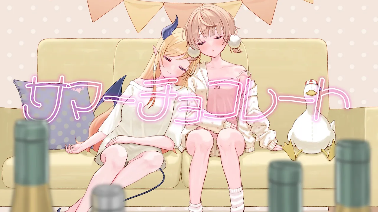 サマーチョコレート