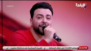 شاهد أغنية هقدر بصوت الملحن محمد مدين 