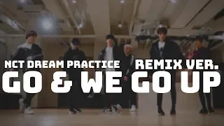  mirrored nct dream intro go we go up remix ver dance practice