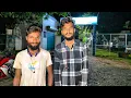 Download Lagu আজ সাউন্ড👑কিং ও ক্ষেপি়মা ও পাওয়ার👑কিং এর সঙ্গে সব ঝামেলা মিটে গেলো মন্তেশ্বর থানায় এসে