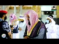 Download Lagu من اجمل الليالي التي ابدع فيها الشيخ سعود الشريم تلاوة من سورتي الأنفال والتوبة | ليلة ٩ رمضان١٤٤٠هـ