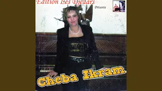 Raha Delma Cheal El Garou 