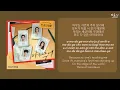 [ENG/HAN/ROM] 미도와 파라솔 (Mido and Falasol) – 아마추어 (Amateur)  (Resident Playbook) OST Part 4]