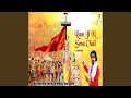 Download Lagu Ram Ji Ki Sena Chali