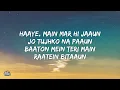 Saiyaara Lyrics - Tanishk Bagchi, Faheem Abdullah, Arslan Nizami • saiyara tu to badla nahi hai