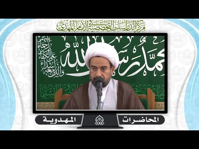 ⁣واجبنا تجاه صاحب الزمان (عجّل الله فرجه) - الشيخ علي آل محسن