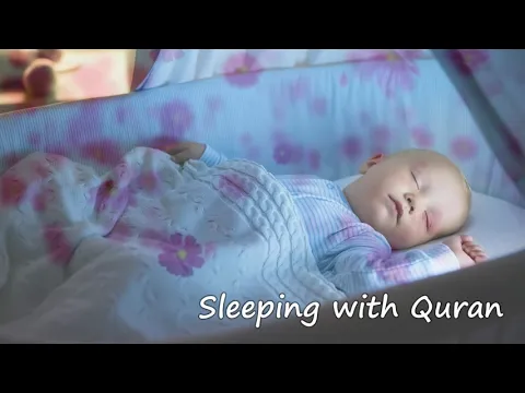 Download MP3 Surah Ar Rahman Beautiful Recitation   Heart Soothing   Relaxation, baby deep Sleep, Stress relif