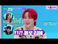[ENG SUB] TMI Jimin's best friend Sung-woon speaks about SSUL himself! ft.Whereabouts of the Wallet