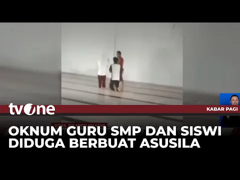 Diduga Mesum di Masjid dengan Siswa, Oknum Guru SMP Digerebek Warga