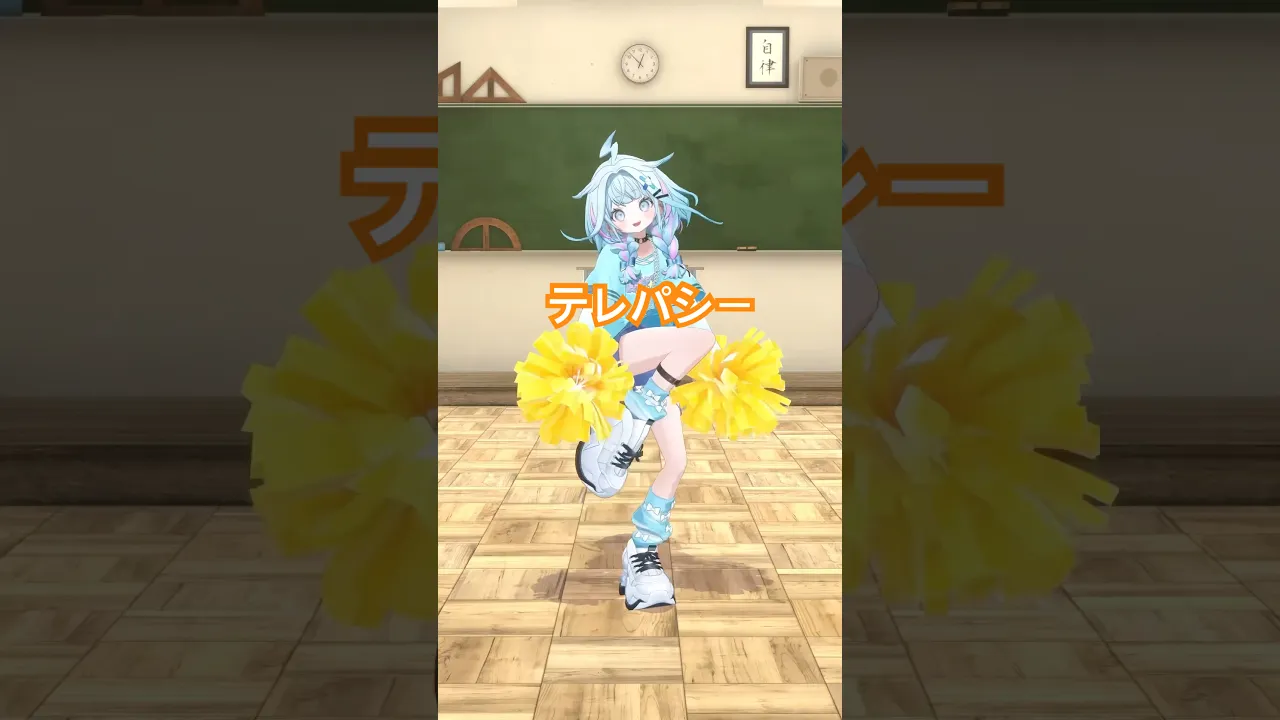 テレパシー／踊ってみた #ホロライブ #vtuber #dance