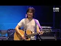 เธอปันใจ -  อัสนี & วสันต์ ร่ำไร คอนเสิร์ต (Live at Rajamangala)  | GMM LIVE