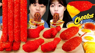 ASMR MUKBANG أكل شيتوس مع GONGSAM هوت دوج دجاج جبن ستيك نودلز الفاصوليا السوداء 