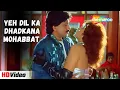 Yeh Dil Ka Dhadkana Mohabbat | Udit Narayan | Mithun Chakraborty, Manek Bedi| Sikandar Sadak Ka 1999