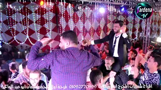 حماده الاسمر هات سجارة ومدغدغ الفرح  محمد الجزار وخراب السنين فرحة أولاد محمد سليمان ابو عبد الواحد دندنها