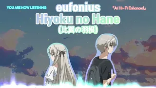 Download eufonius - Hiyoku no Hane (Yosuga no Sora Opening) [Ai Hi-Fi Enhanced💯] MP3