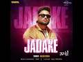 Download Lagu Jadake (From \