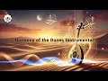 Download Lagu Harmony of the Dunes | Middle East Instrumental