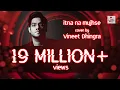 Download Lagu Itna Na Mujh Se Tu Pyar Badha |Asha Parekh, Sunil Dutt |Chhaya | Vineet Dhingra |Club Mix 2018|Cover