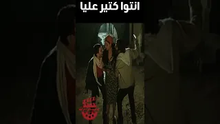 انتوا كتير عليا مش هقدر كدا  محمود حميدة  جنة الشاطين دندنها