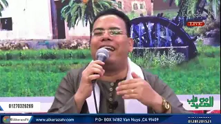 ترنيمه بعد الجنون عقلني 38 سنه مطروح للقس المرنم ملاك عزت والمرنمه حنان بطرس 