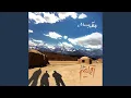 Download Lagu Khoraasaan