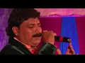 Sun Mere Bandhu Re / O Re Maanjhi live Performance / Sunil Sharma Indore / Ballu flute/S .D .Burman