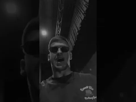 МК — Пул